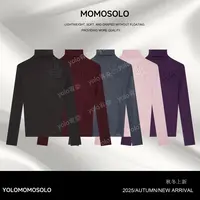 •玉兰•2025冬“绵羊毛➕山羊绒手工花朵钩花针织弹力打底上衣259912