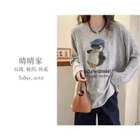 晴晴家-【墨镜企鹅T】早秋韩系时尚休闲墨镜企鹅长袖打底衫9126