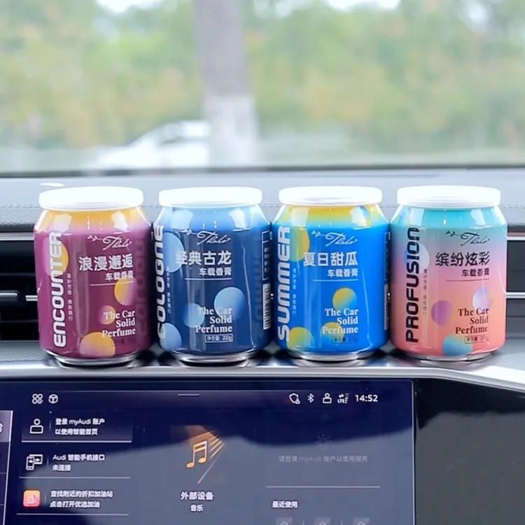 THALO/塔罗创意可乐罐固体车载车家两用持久留香空气清新剂香水