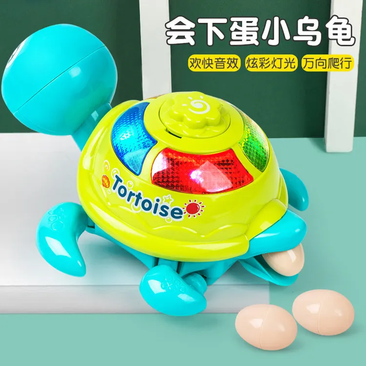 同款婴儿电动发光小萌龟儿童会动下蛋的玩具乌龟货源