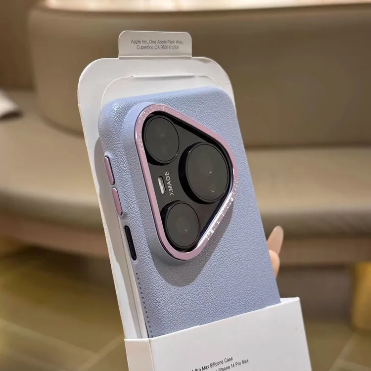 高品质适用华为Pura80手机壳P70Pro金属镜框PC超薄荔枝纹P80硬壳