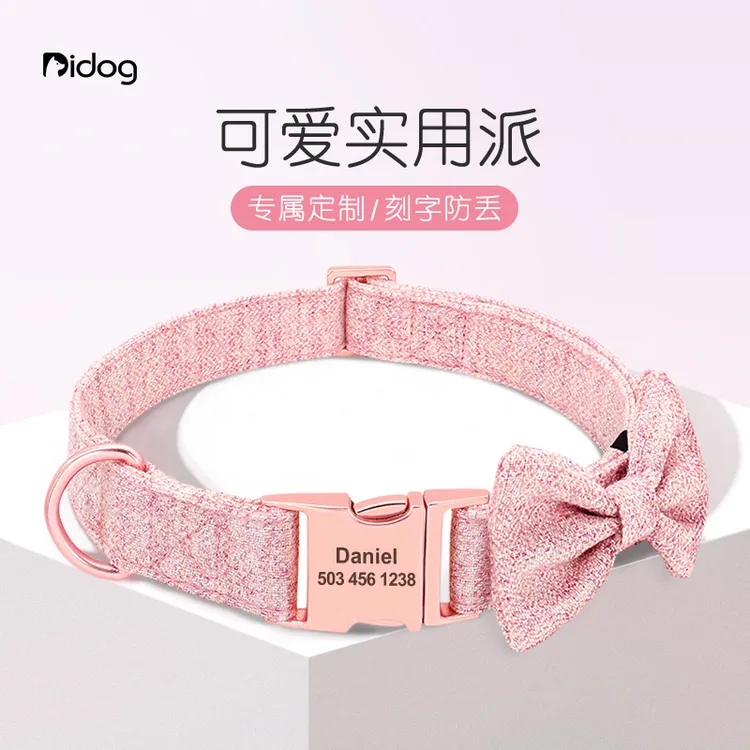 狗狗项圈刻字防丢宠物脖圈刻字柔软舒适大小可调金毛泰迪小中型犬