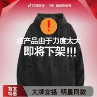 supercolor【连帽休闲卫衣】25ss//新款百搭连帽极简线条设计卫衣 6
