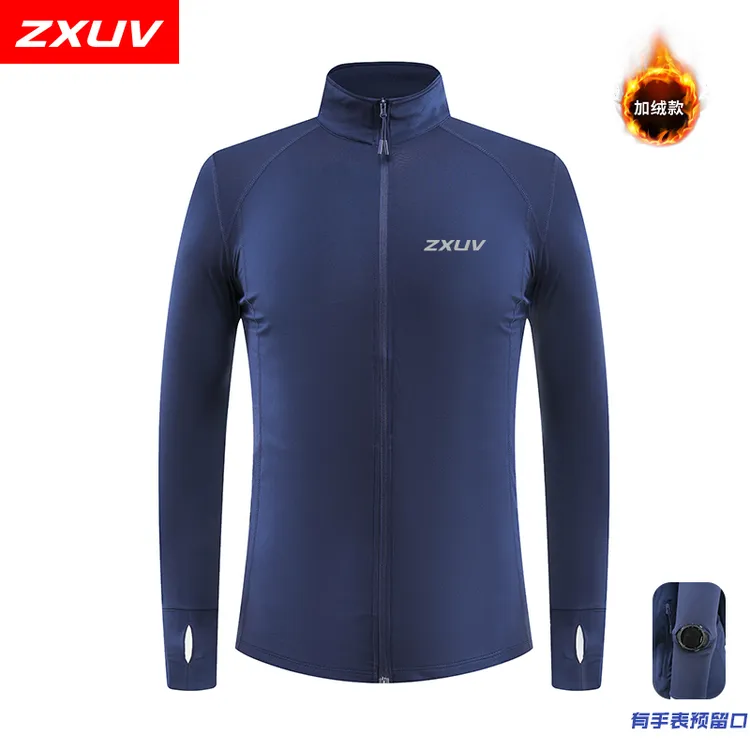 ZXUV0099拉链开衫拇指套长袖衫带手表孔跑步外套户外运动训练服