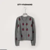 /茄子灰开衫/冬季百搭时尚新款设计感毛衣开衫 衣长54 88017