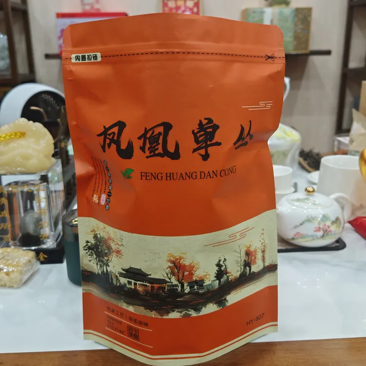 凤凰单枞茶头 叶片老香气好 茶梗多更好喝更耐泡