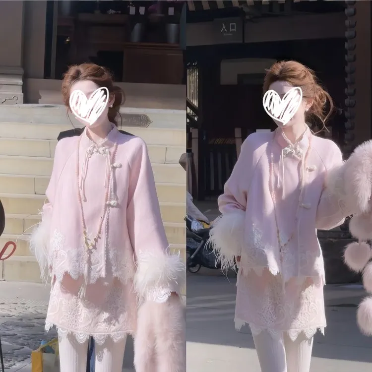 冬季新款温柔气质国风新中式盘扣外套上衣粉色温婉蕾丝半身裙套装