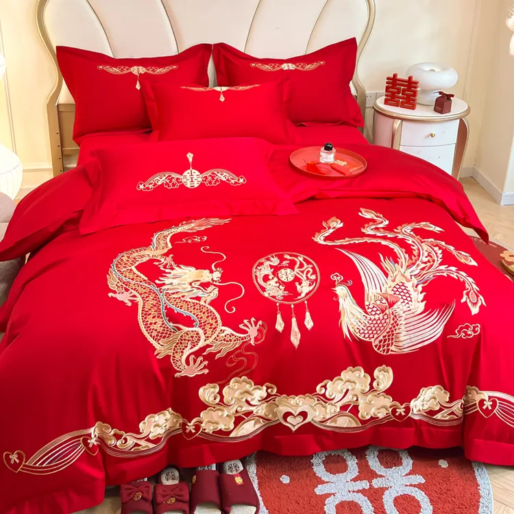 水星. 家纺纯棉结婚四件套大红色龙凤刺绣婚庆全棉被套床单床用品