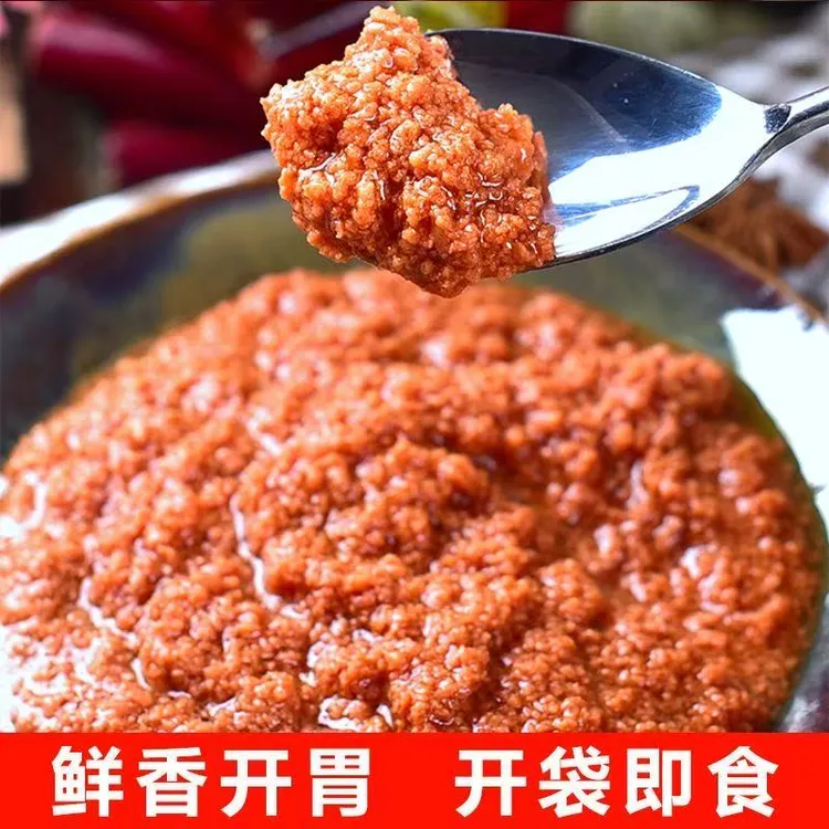 【到手三斤】山东渤海湾特产原味香虾酱传统工艺制作即食海鲜虾酱