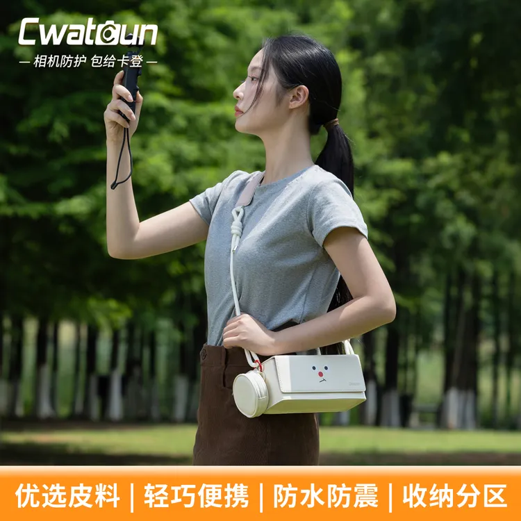 适用大疆pocket3收纳包斜挎便携手持口袋云台保护套相机包女可爱