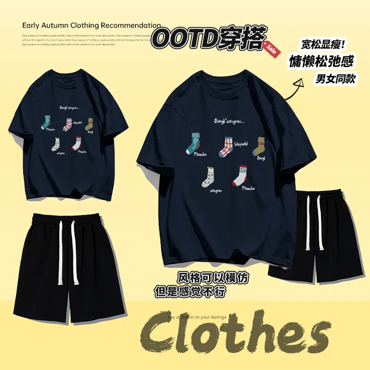 慵懒休闲短裤套装圆领T恤夏季100%纯棉创意袜子印花宽松短袖