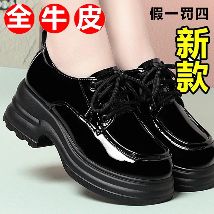 头层牛皮厚底乐福鞋女款真皮女鞋新款增高防水台女士皮鞋漆皮单鞋