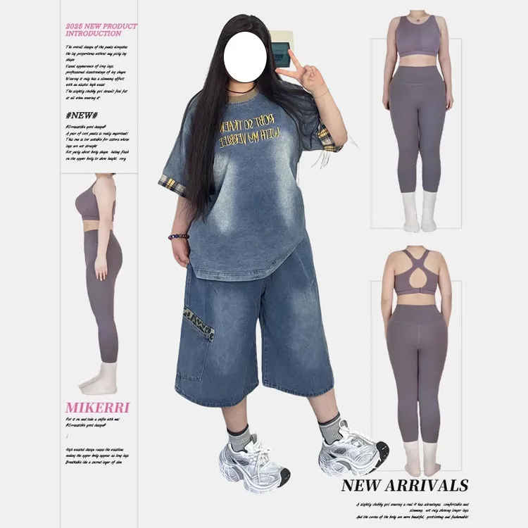 300斤大码胖mm弯刀牛仔七分裤女夏季新款梨形身材显瘦阔腿短裤子