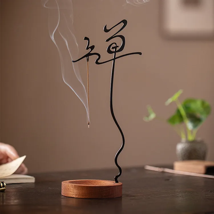 禅意线香底座香炉倒挂式点香座家用室内茶室线香插客厅香薰炉摆件