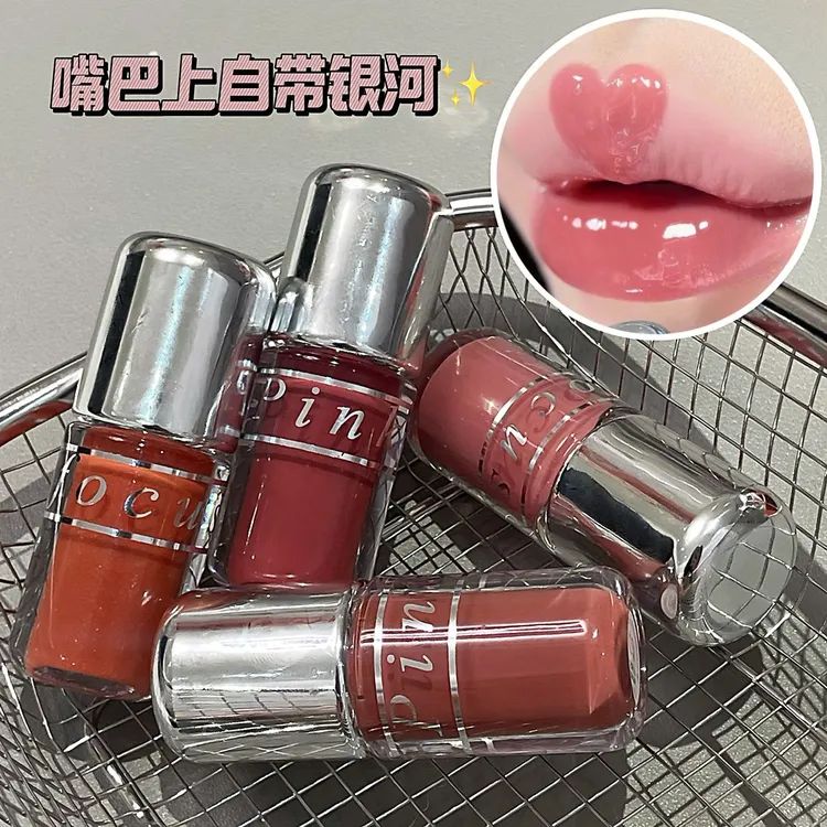 PinkyFoucs光感轻透啵啵唇蜜新手不沾杯不脱妆便携装