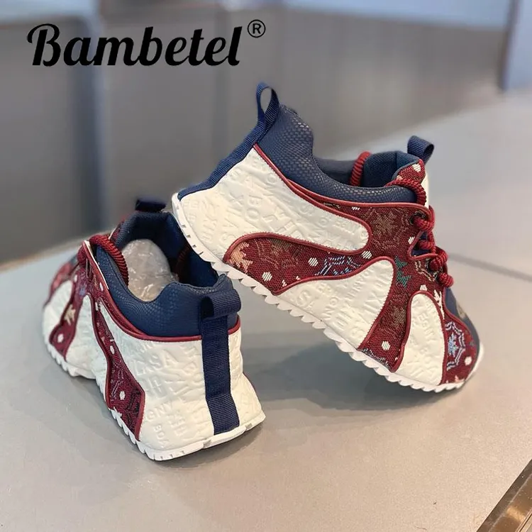 Bambetel男鞋潮款冬季老爹鞋新款舒适流行增高潮鞋爆款休闲运动鞋