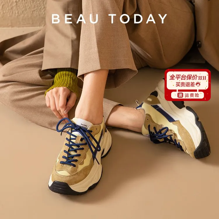 BeauToday彩屿系列老爹鞋女厚底鞋BT复古增高运动鞋女透气休闲鞋