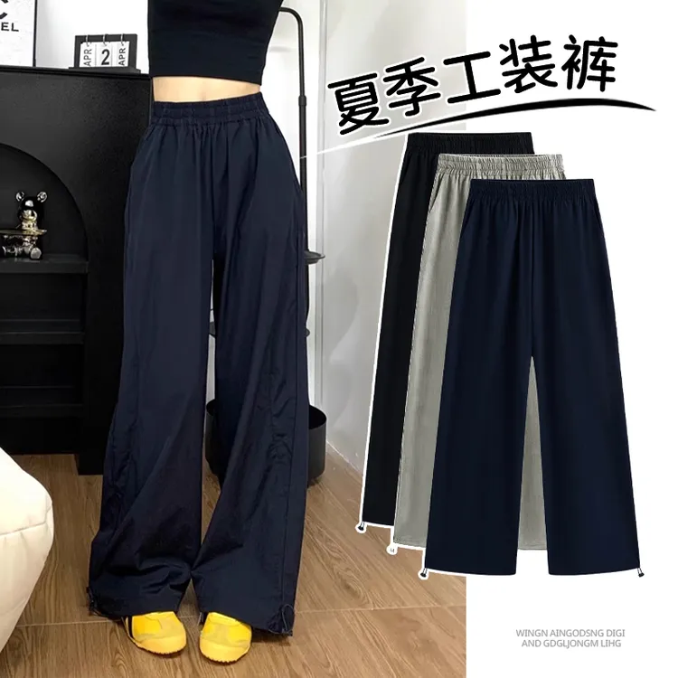美式工装裤女款爆款2025新款夏季高腰百搭阔腿裤束脚休闲直筒裤子