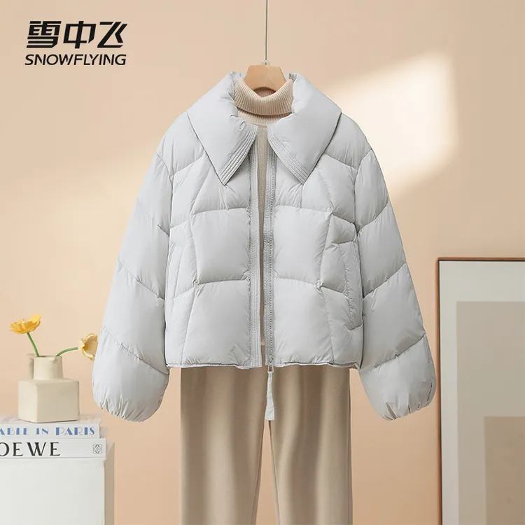 雪中飞2025新款羽绒服秋冬小个子短款连帽上衣时尚冬季加厚外套