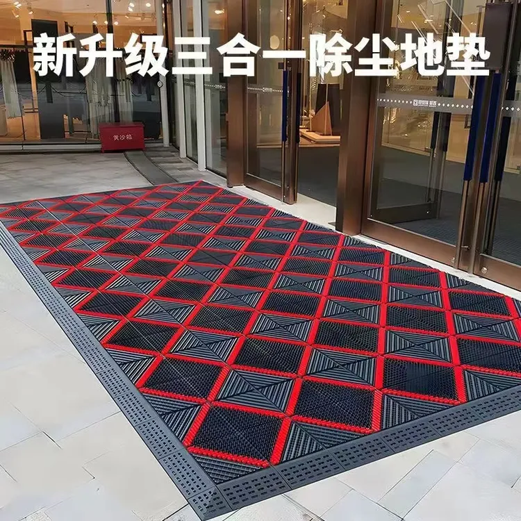 蹭泥防滑入门地垫室外三合一进刮泥裁剪地毯脚垫门口酒店垫子门垫
