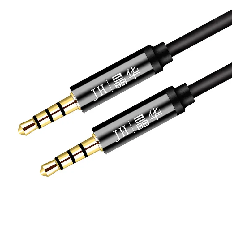 AUX3.5m公对公4级音频线手机车载音响线连接线语音通话录音