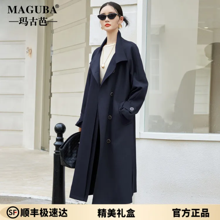 玛古芭高级百搭风衣中长款秋季新款气质韩版宽松休闲英伦大衣外套