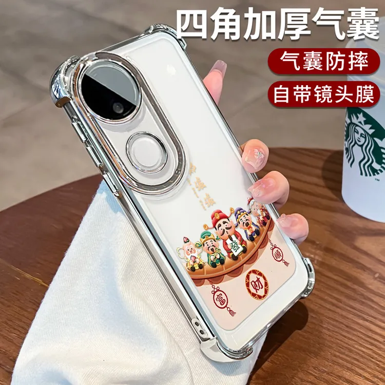 油画熊适用于vivoS20手机壳高级透明防摔时尚s19高端全包财神发