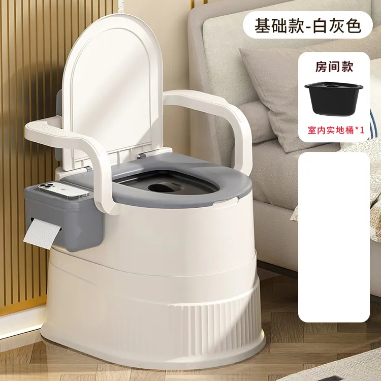 可移动马桶便携式座便椅子凳孕妇卧室家用结实坐便器老人老年人