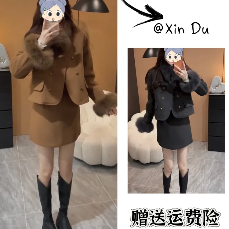 2025秋冬季新款时尚显瘦气质女士网红洋气两件套百搭款D24847