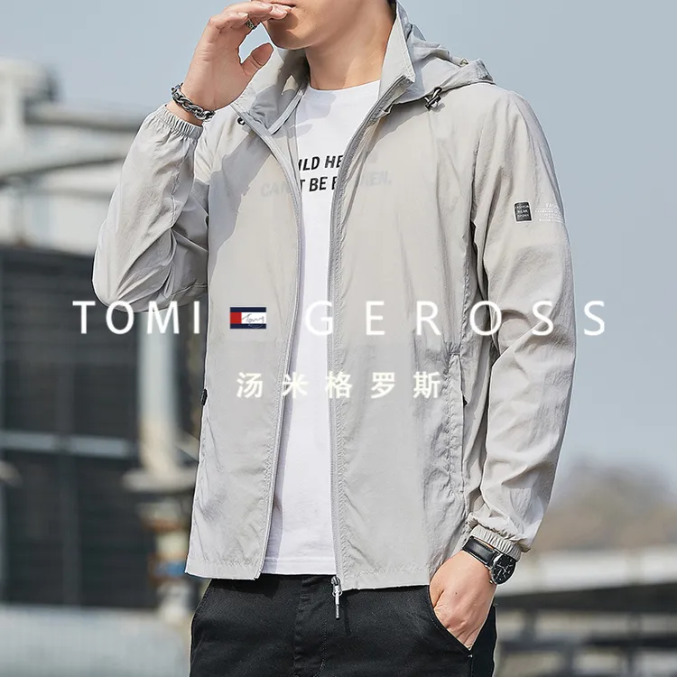 新款夏季男衣服钓鱼服外套户外超薄透气运动防晒连帽