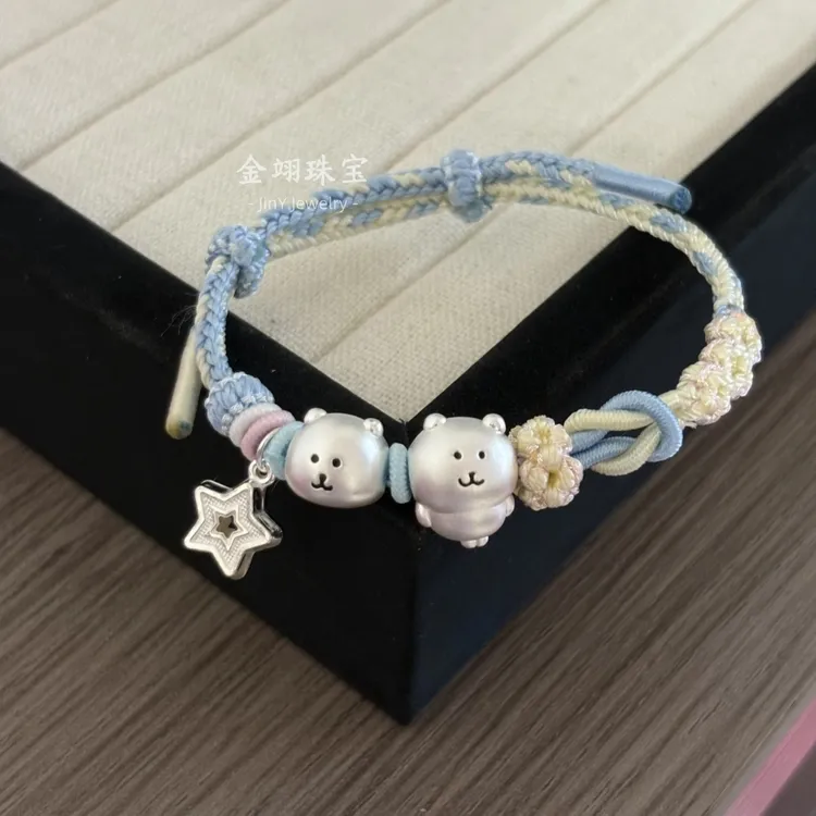 足银手链 全身自嘲熊纯银手链可爱原创设计ins首饰情侣闺蜜礼物