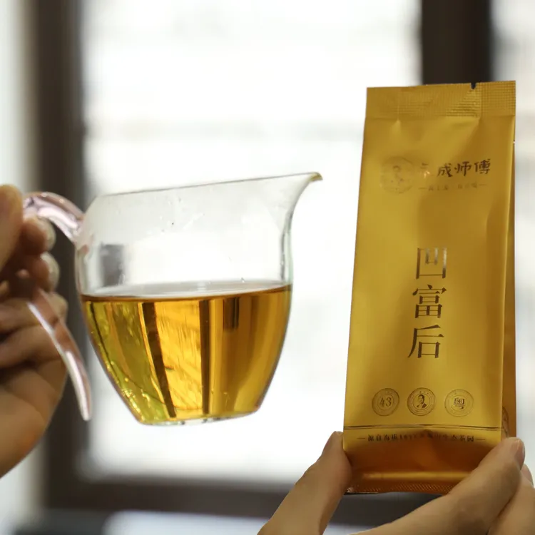 【凤凰单丛】凹富后