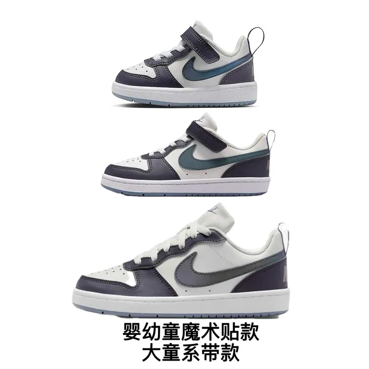 NIKE/耐克Nike耐克COURT BOROUGH LOW休闲鞋板鞋IB0714