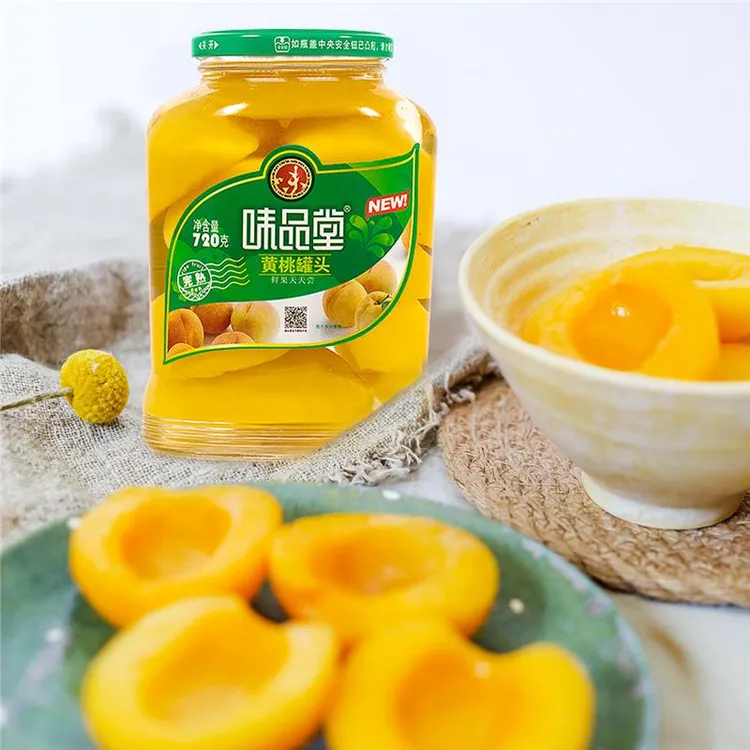 【味品堂_糖水罐头g*罐】新鲜水果黄桃午后零食即食整箱礼