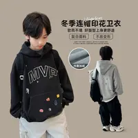 男童连帽卫衣秋冬装2025新款儿童圆领上衣一体绒中大童时髦外套