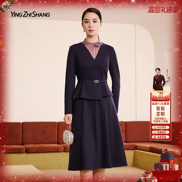 【100绵羊毛】赢智尚2025新款优雅法式显瘦手工玫瑰花连衣裙ZF03762