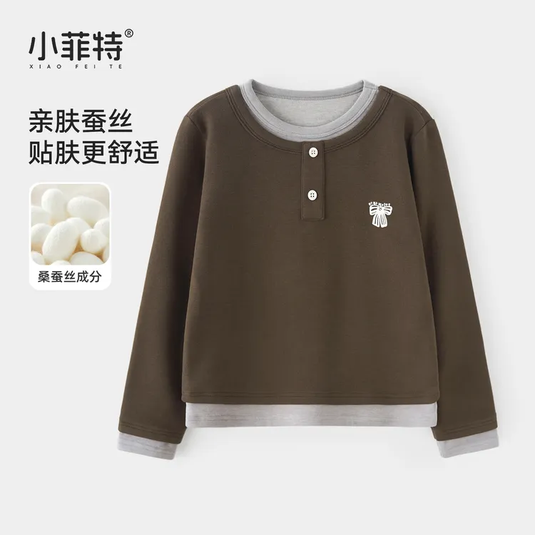 小菲特女童冬装加绒假两件上衣中大童保暖长t儿童打底衫YNYD56458