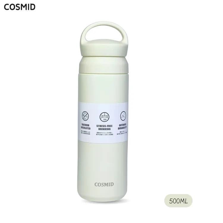 简约保温水杯便携保温杯车载可爱运动户外防漏杯子喝水学生