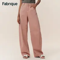 Fabrique Adeline 秋冬新品粉调玫瑰色薄款莱赛尔弯刀阔腿牛仔裤