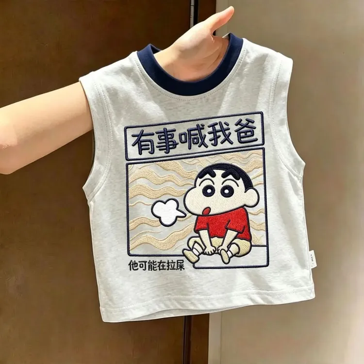 有事喊我爸男女儿童夏装新款卡通蜡笔小新宝宝洋气新品纯棉背心ol