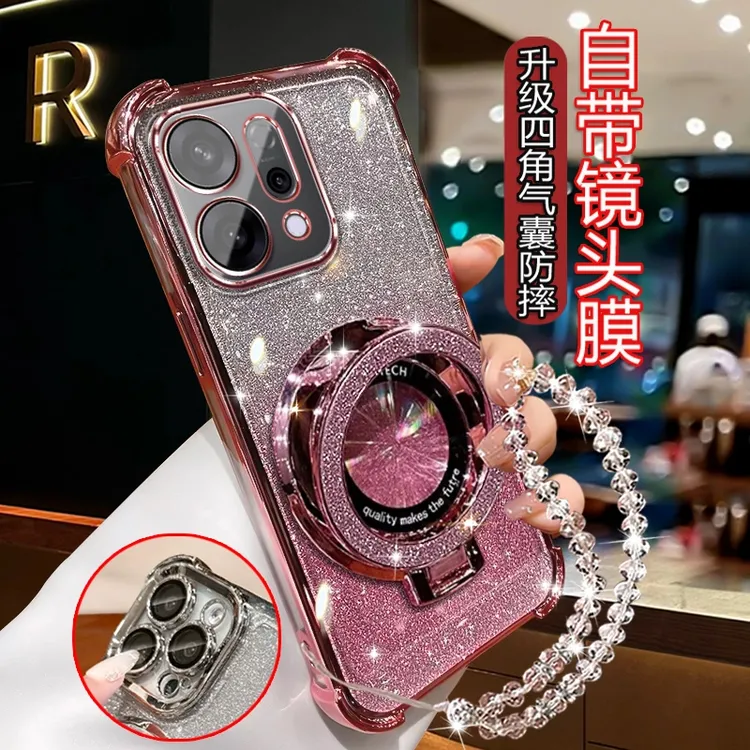 适用新款OPPOReno14手机壳网红渐变闪粉支架PLA110防摔rano14硅胶