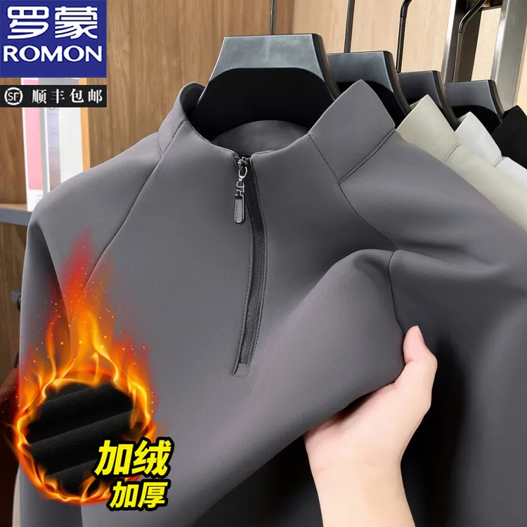 罗蒙男加绒加厚T恤冬季半拉链立领保暖套头卫衣休闲时尚百搭上衣