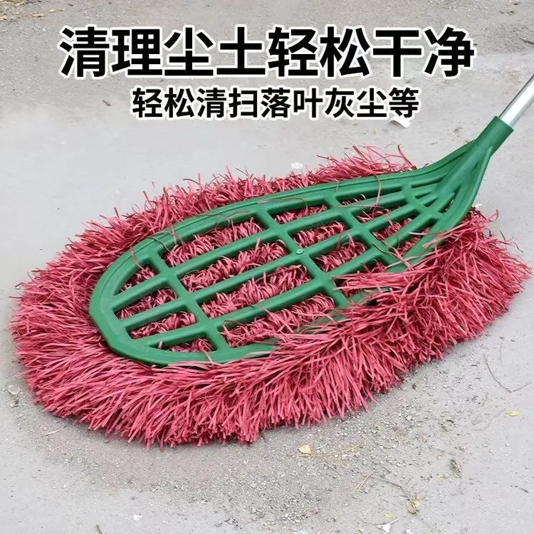 庭院不弯腰大扫把环卫工人专用工厂户外马路庭院结实耐用家用扫帚