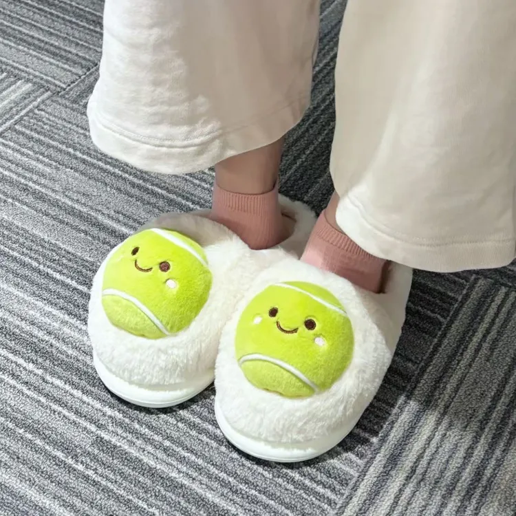网球毛绒拖鞋｜可爱网球棉拖鞋温暖礼物居家情侣（建议拍大一码）