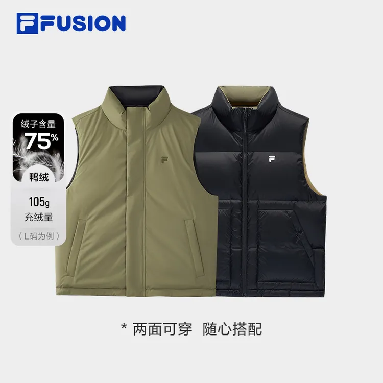 FILA斐乐【双面两穿】冬季轻薄保暖羽绒马甲男鸭绒外套T11M547902F