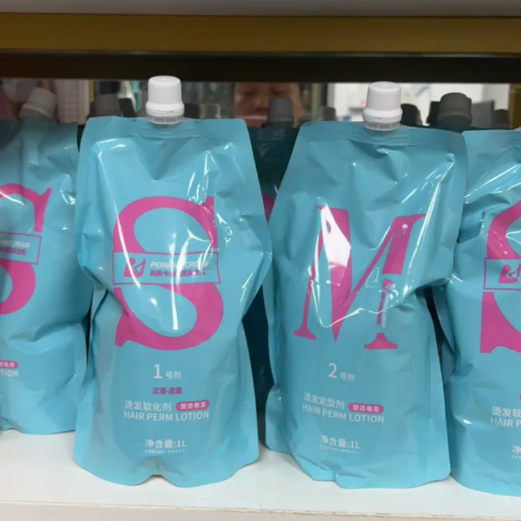 铂钛龙理发店专用
