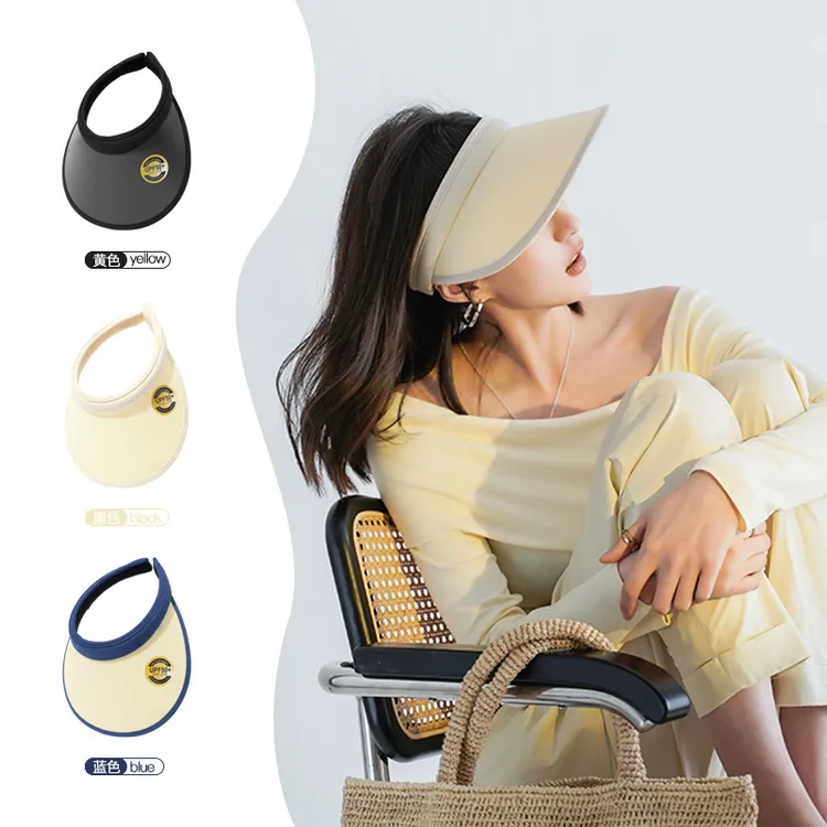 晚晚同款夏季遮阳防晒帽子女韩国户外骑行U防紫外线空顶太阳帽