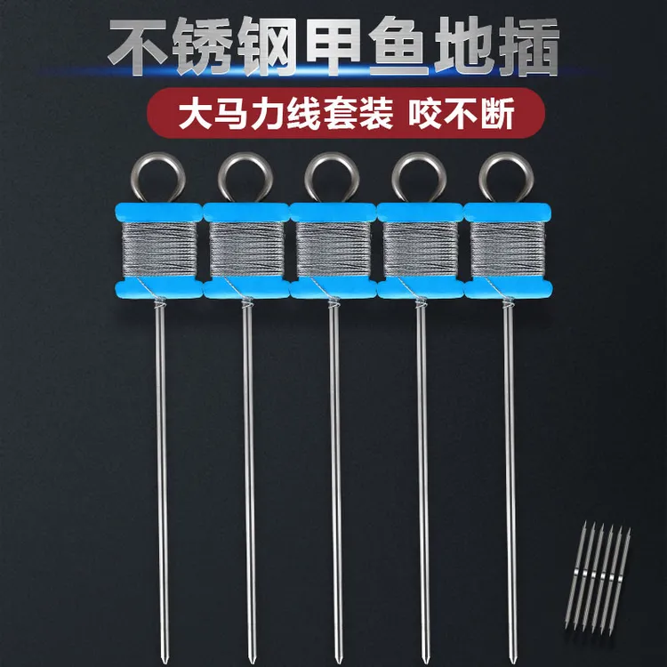 甲鱼钩单针磨尖双头全套10//套{整套甲鱼钩收到货挂饵即用}说明书