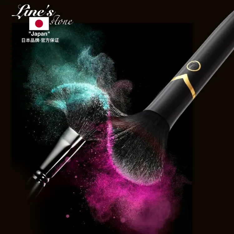 日本正品原裝電動按摩刷