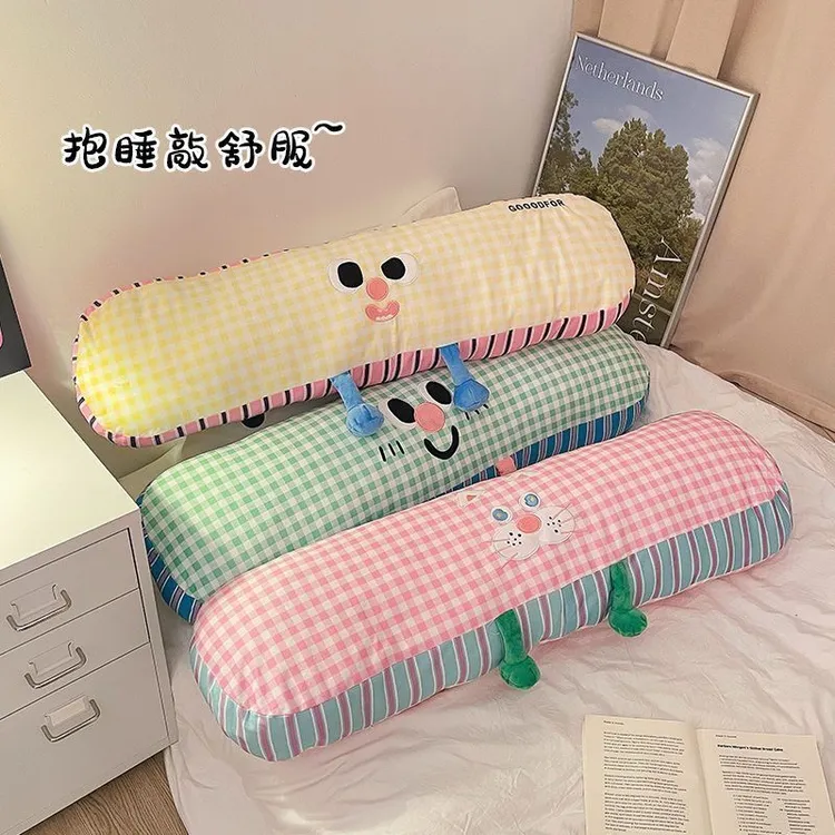 卡通长条抱枕女生睡觉专用靠枕长方形夹腿神器卧室宿舍侧睡抱透gx